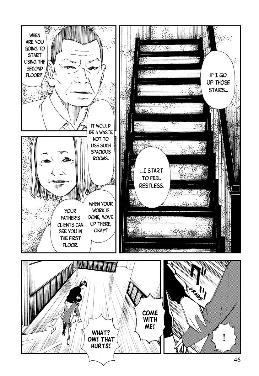 Aka Ihon To Kuro Ihon - Vol.1 Chapter 2: My House Pt. 2