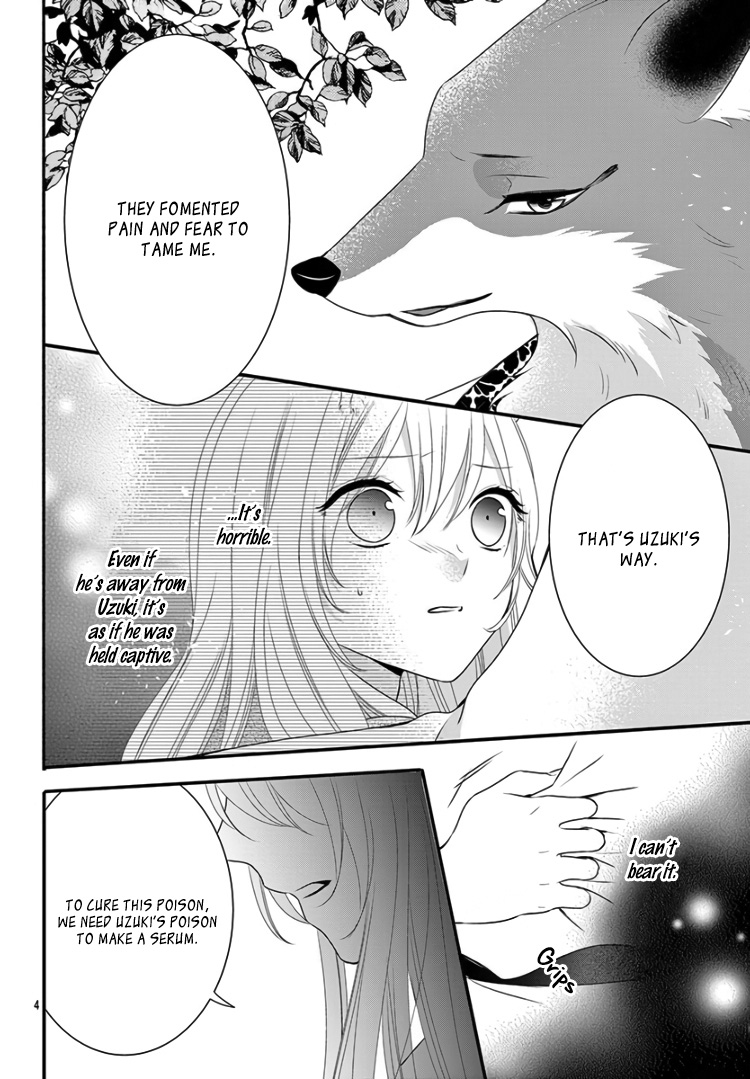 Kyuuso No Chigiri - Vol.3 Chapter 16