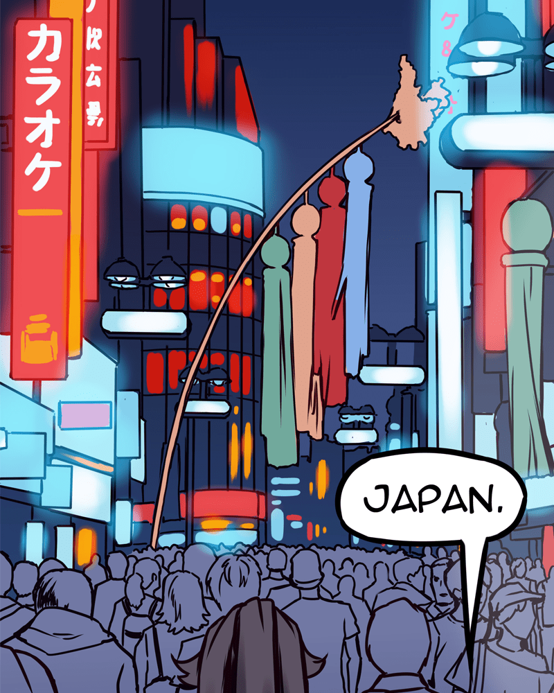 Everywhere & Nowhere - Vol.2 Chapter 134: The Future Of Japan