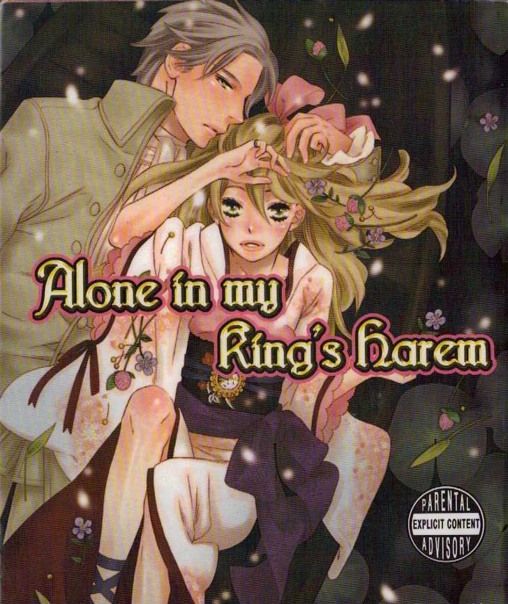 Harem De Hitori - Vol.1 Chapter 4 : The Adventure Of A Canary