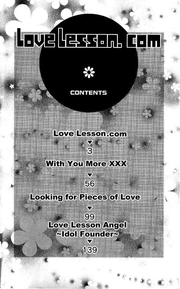 Love Lesson.com - Vol.1 Chapter 1 : Love Lesson.com