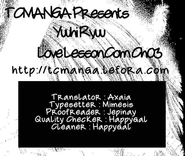 Love Lesson.com - Vol.1 Chapter 3