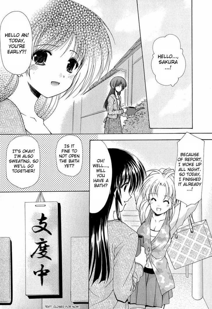 Boku No Bandai-San - Vol.1 Chapter 4 : Such An Every Day