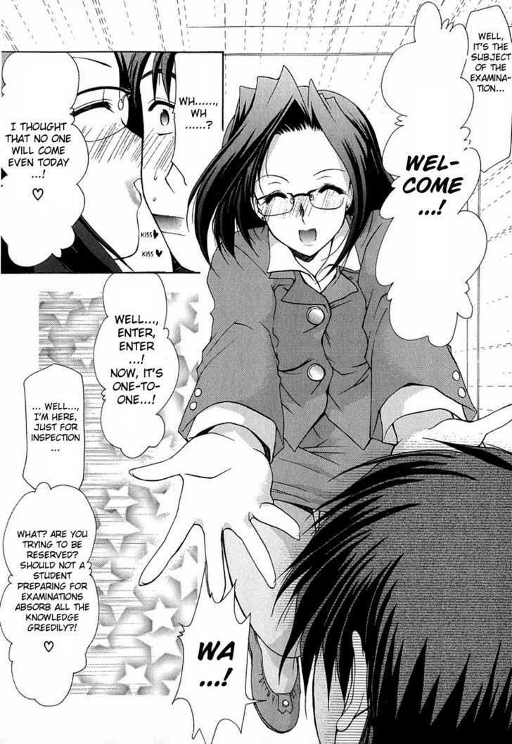 Boku No Bandai-San - Vol.1 Chapter 3 : Prep School