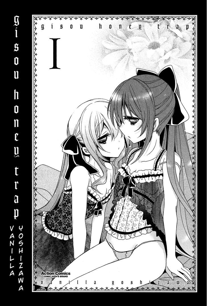 Gisou Honey Trap - Vol.1 Chapter 1 : Reunion