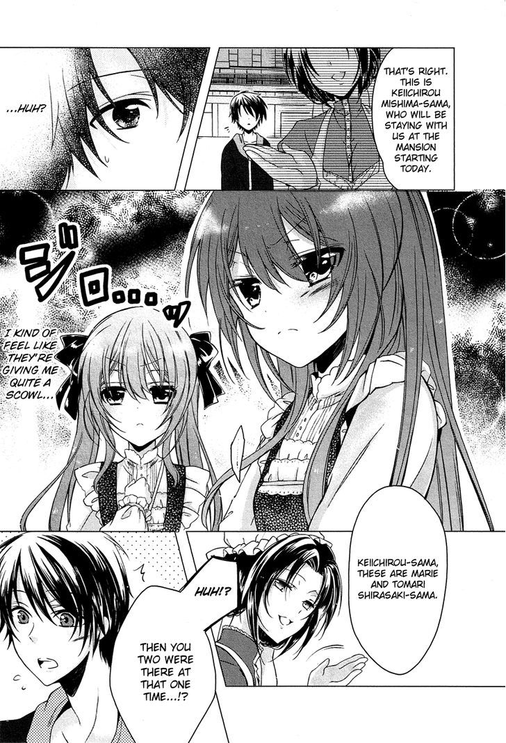 Gisou Honey Trap - Vol.1 Chapter 1 : Reunion