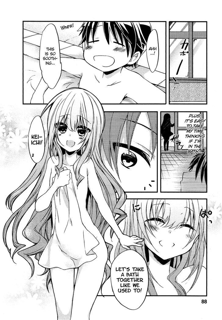 Gisou Honey Trap - Vol.2 Chapter 10 : Grey Breath