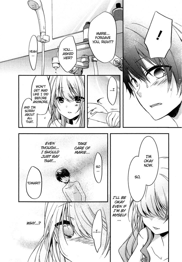 Gisou Honey Trap - Vol.2 Chapter 10 : Grey Breath