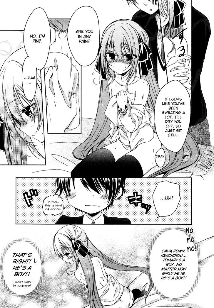 Gisou Honey Trap - Vol.1 Chapter 4 : Apples And Memories