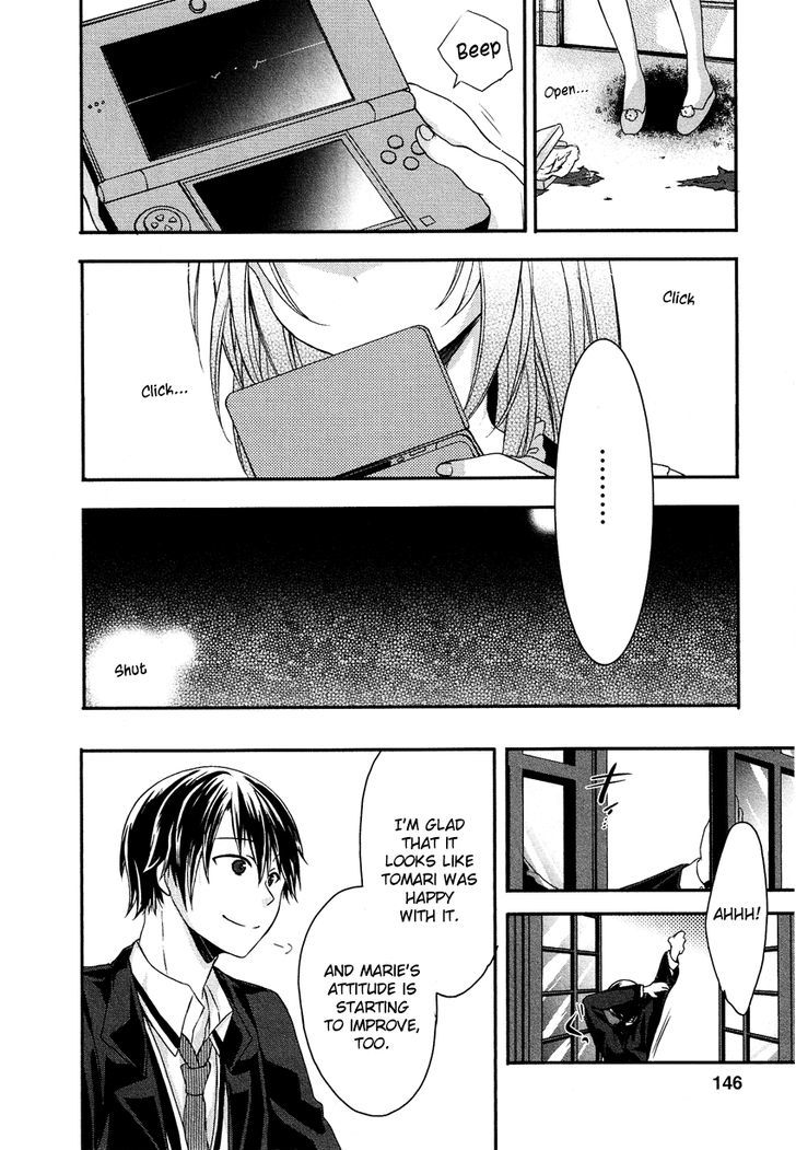 Gisou Honey Trap - Vol.1 Chapter 6 : Grey Primavera