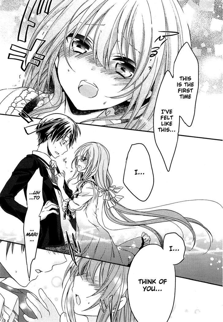 Gisou Honey Trap - Vol.1 Chapter 6 : Grey Primavera