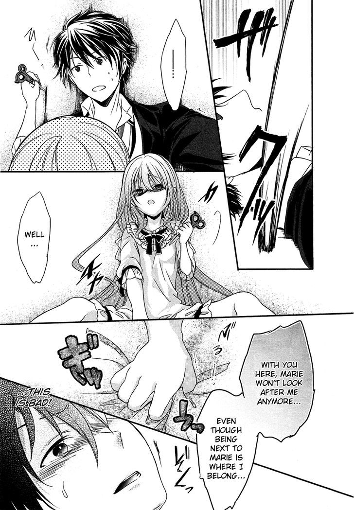 Gisou Honey Trap - Vol.1 Chapter 6 : Grey Primavera