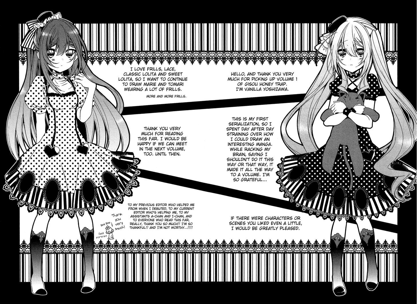 Gisou Honey Trap - Vol.1 Chapter 6 : Grey Primavera