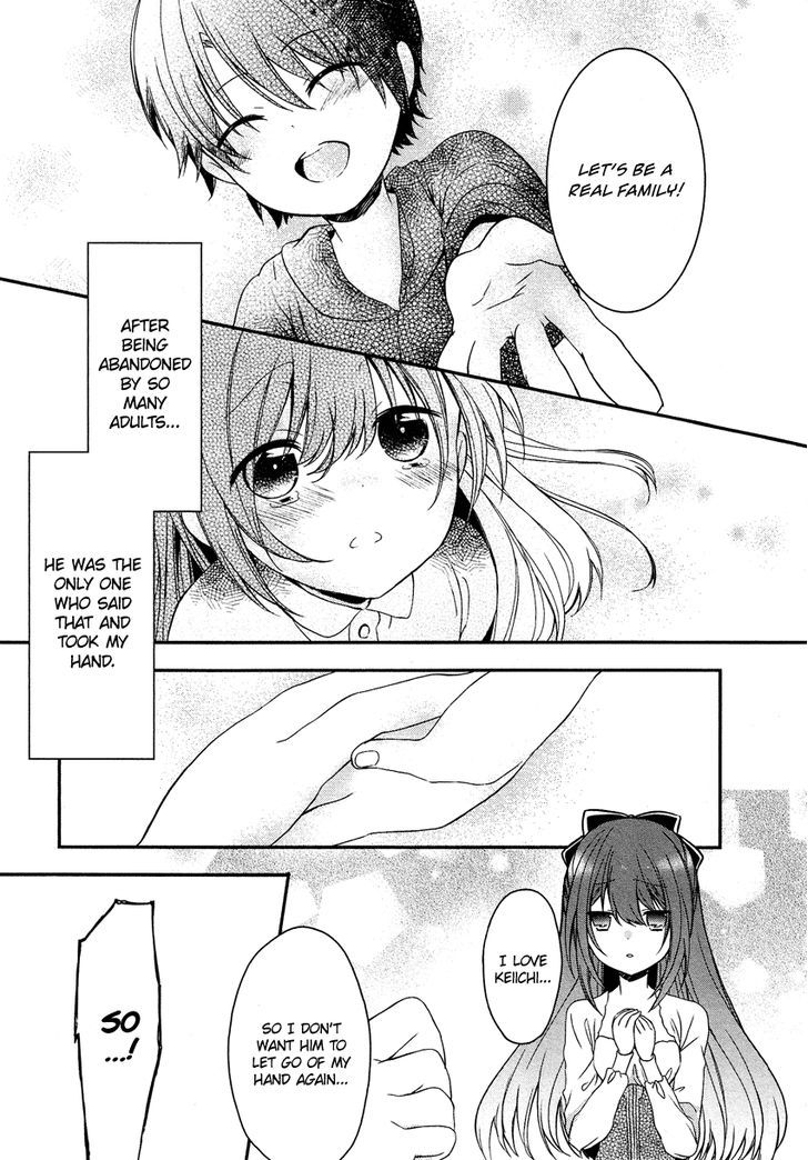 Gisou Honey Trap - Vol.2 Chapter 12 : Together