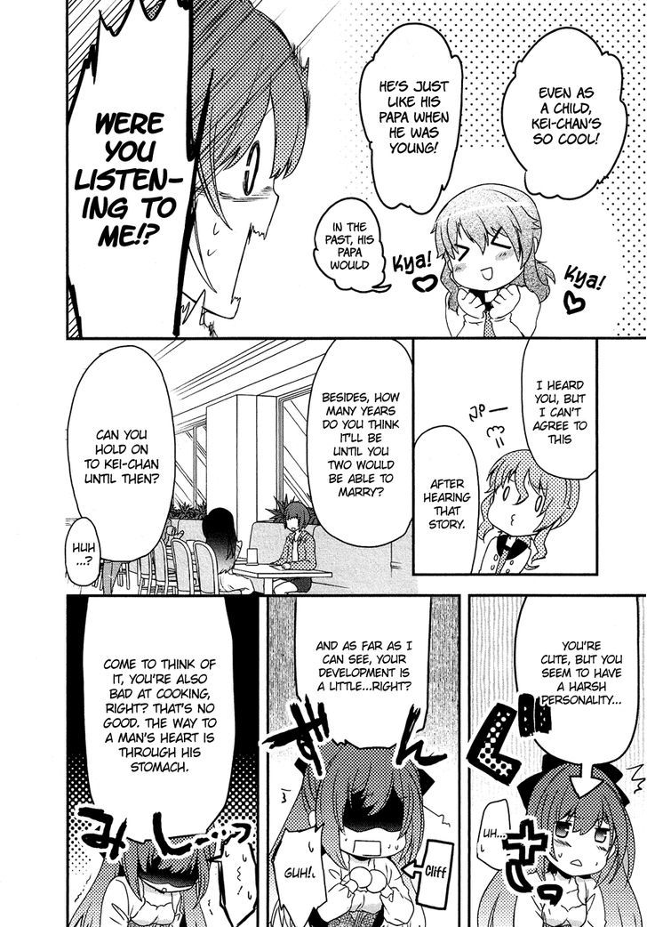 Gisou Honey Trap - Vol.2 Chapter 12 : Together