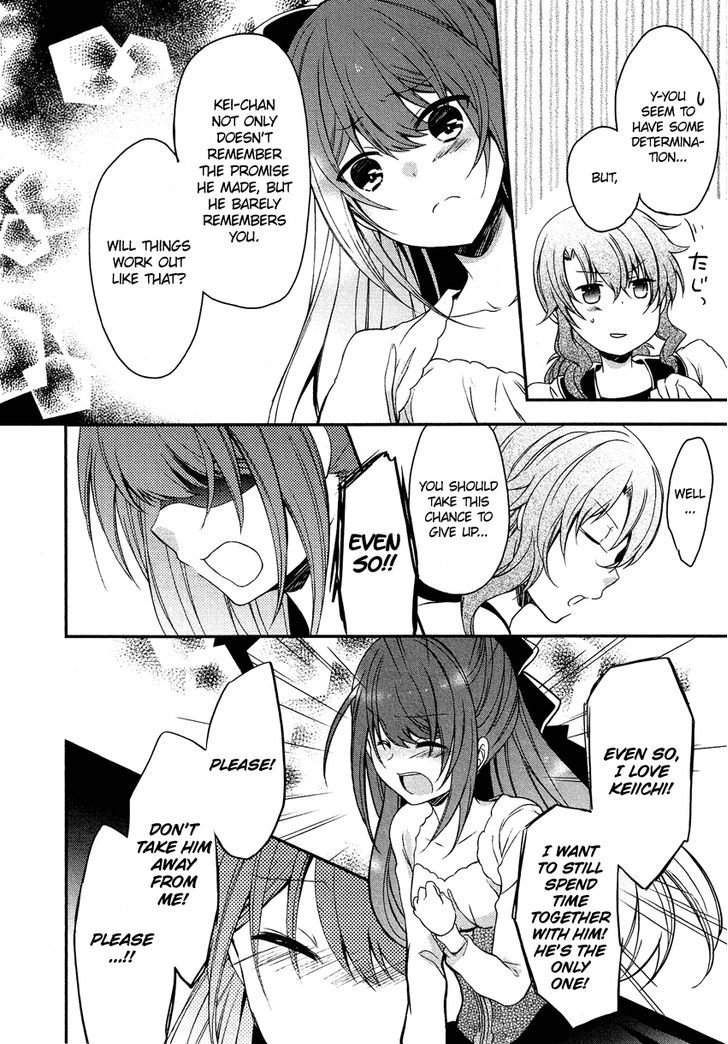 Gisou Honey Trap - Vol.2 Chapter 12 : Together