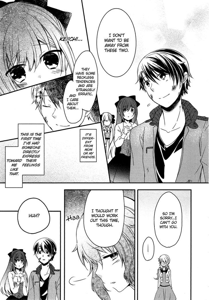 Gisou Honey Trap - Vol.2 Chapter 12 : Together