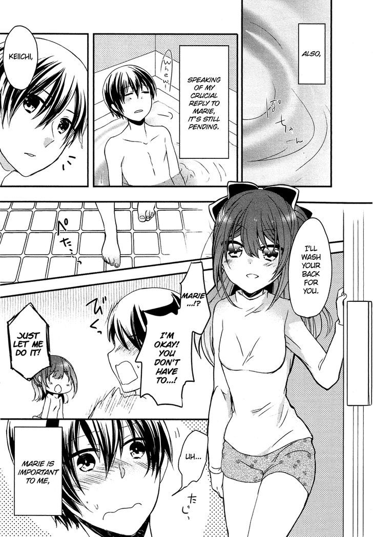 Gisou Honey Trap - Vol.2 Chapter 12 : Together