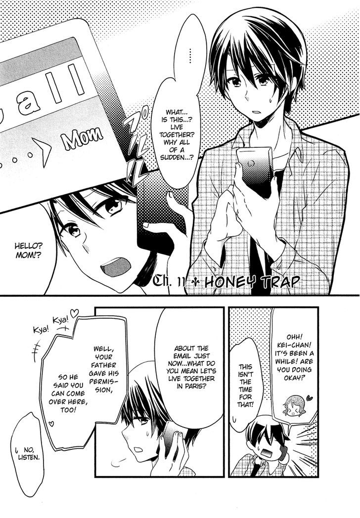 Gisou Honey Trap - Vol.2 Chapter 11 : Honey Trap