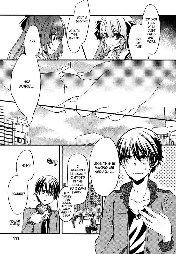 Gisou Honey Trap - Vol.2 Chapter 11 : Honey Trap