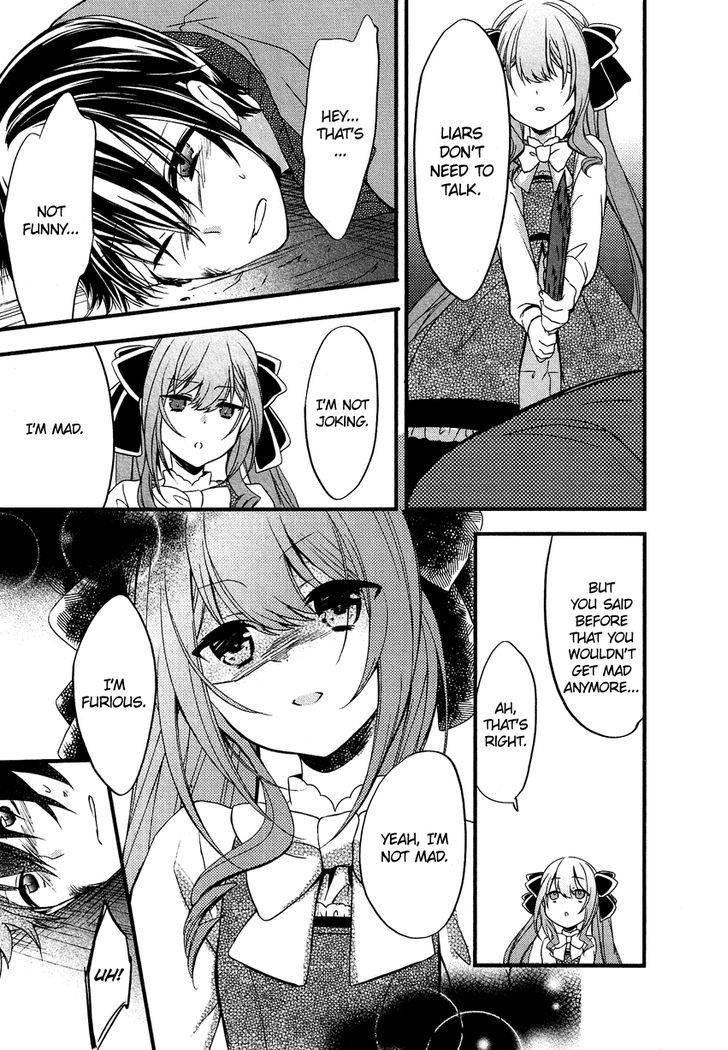 Gisou Honey Trap - Vol.2 Chapter 11 : Honey Trap