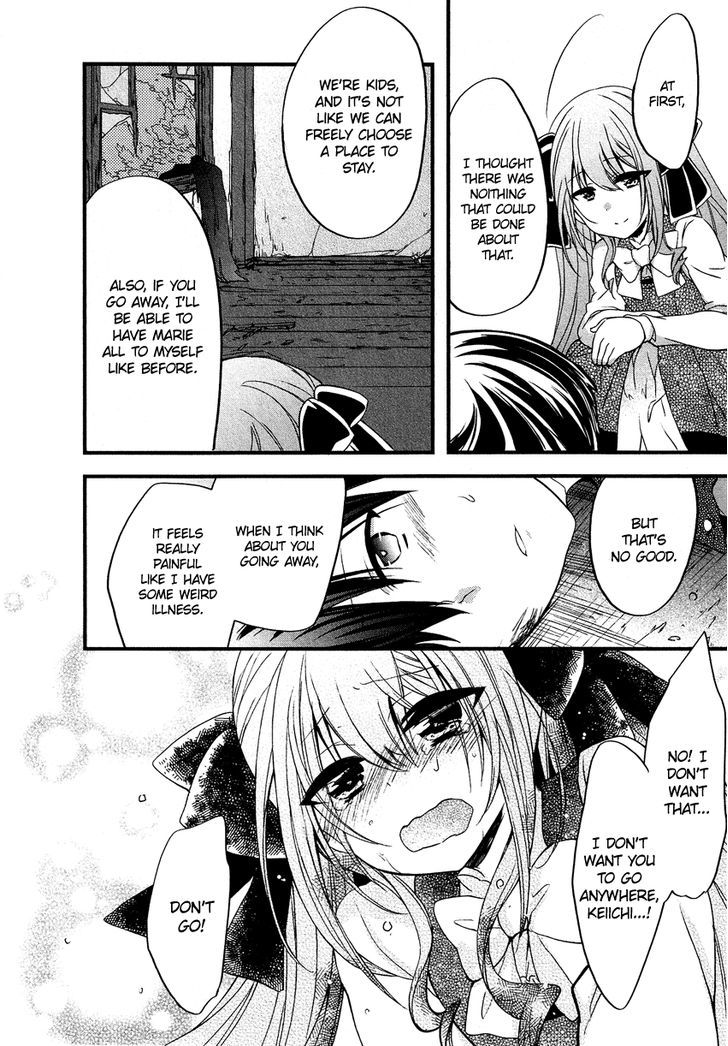 Gisou Honey Trap - Vol.2 Chapter 11 : Honey Trap