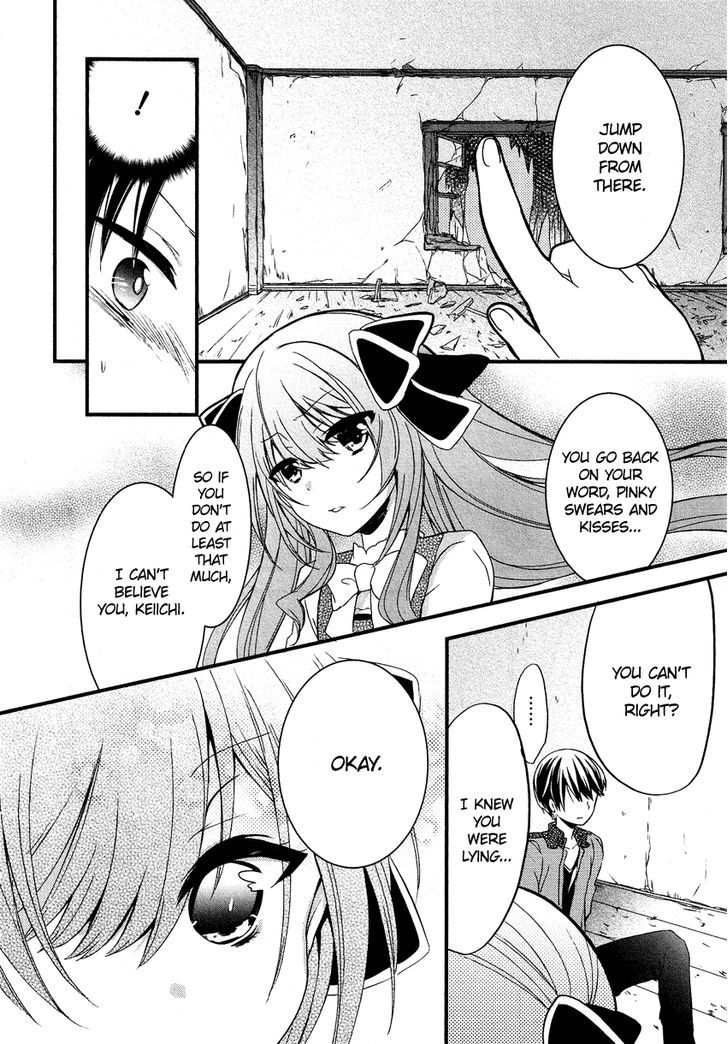 Gisou Honey Trap - Vol.2 Chapter 11 : Honey Trap