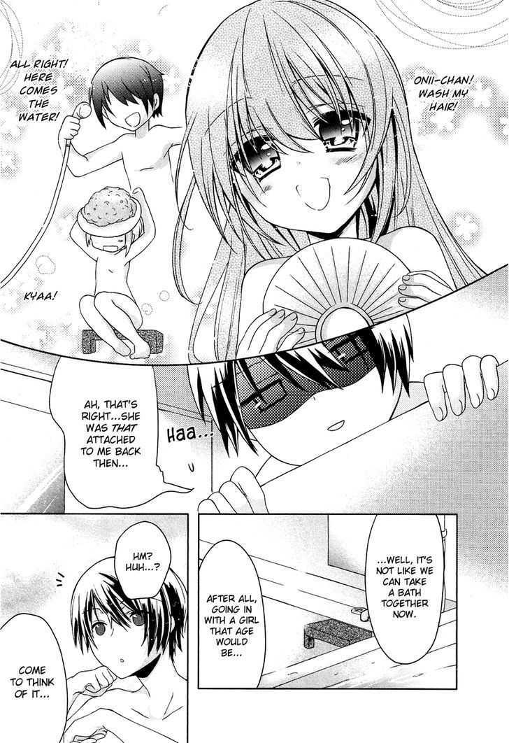 Gisou Honey Trap - Vol.1 Chapter 2 : Fake