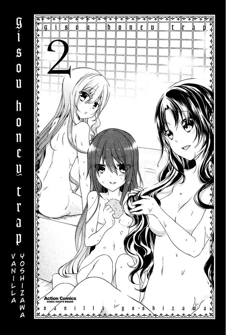 Gisou Honey Trap - Vol.2 Chapter 7 : Promise