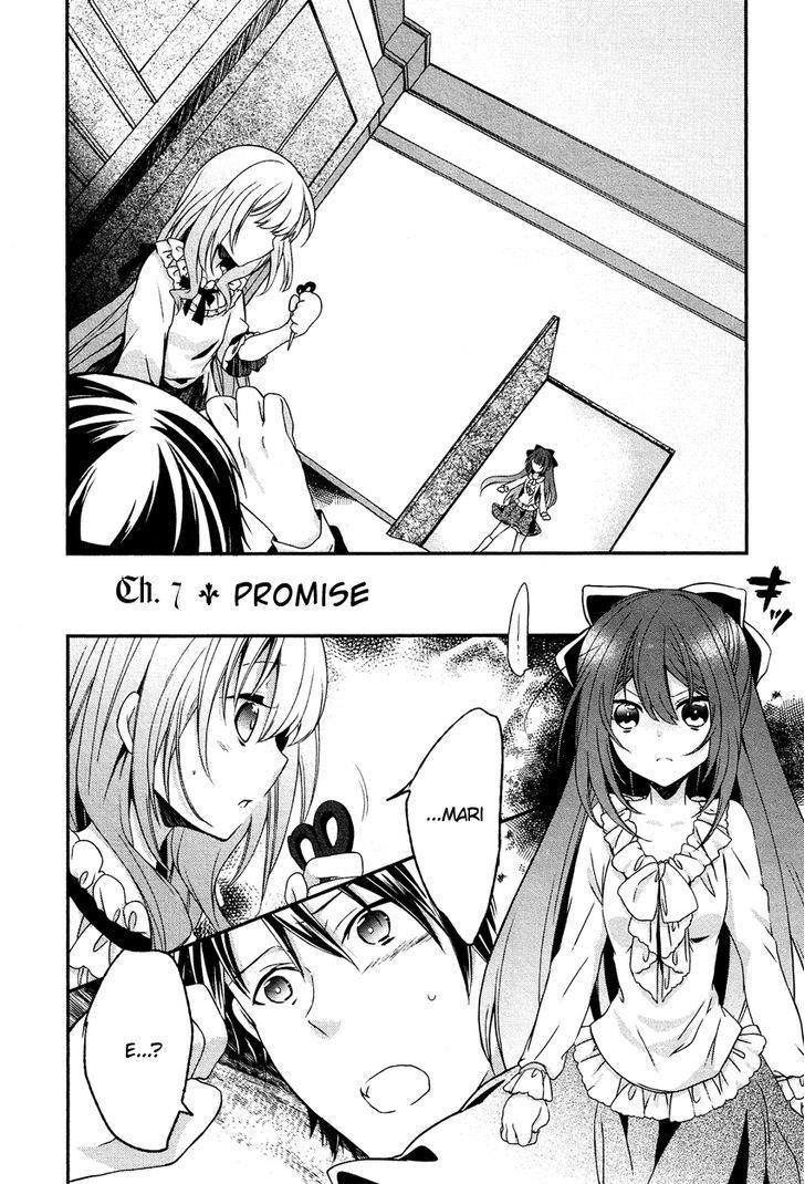 Gisou Honey Trap - Vol.2 Chapter 7 : Promise