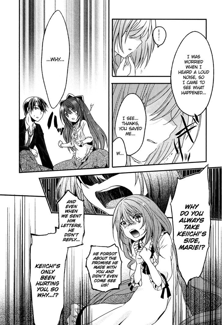 Gisou Honey Trap - Vol.2 Chapter 7 : Promise