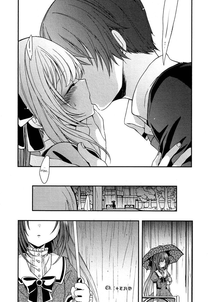 Gisou Honey Trap - Vol.2 Chapter 7 : Promise