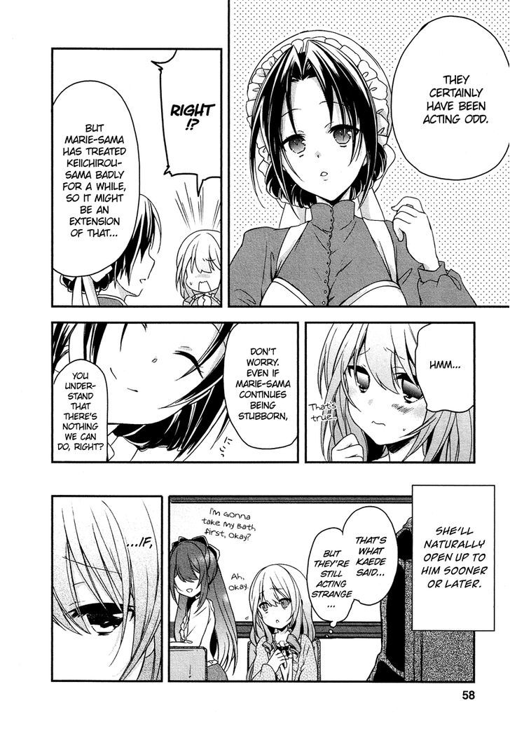 Gisou Honey Trap - Vol.2 Chapter 9 : Liar