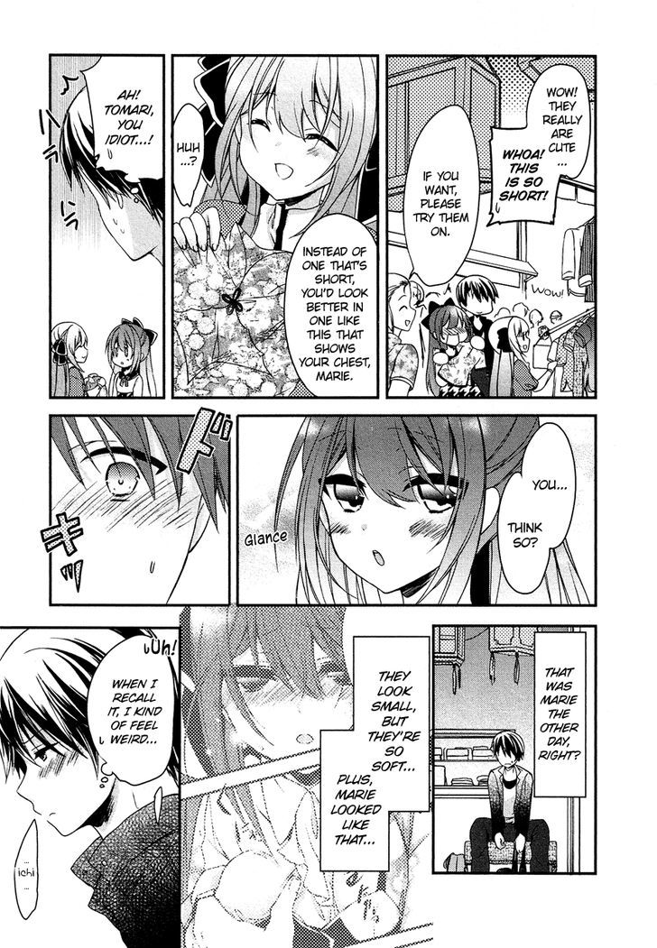 Gisou Honey Trap - Vol.2 Chapter 9 : Liar