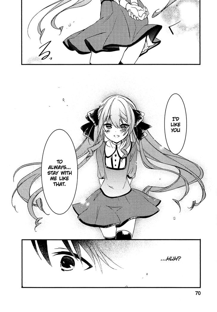 Gisou Honey Trap - Vol.2 Chapter 9 : Liar