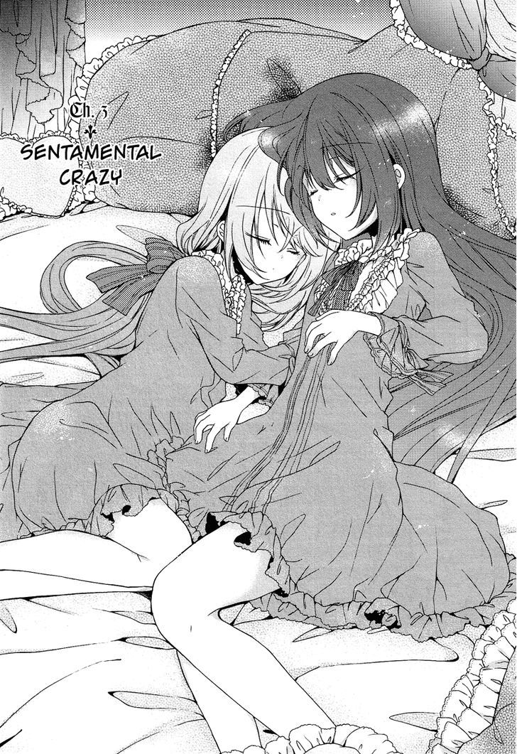 Gisou Honey Trap - Vol.1 Chapter 3 : Sentamental Crazy