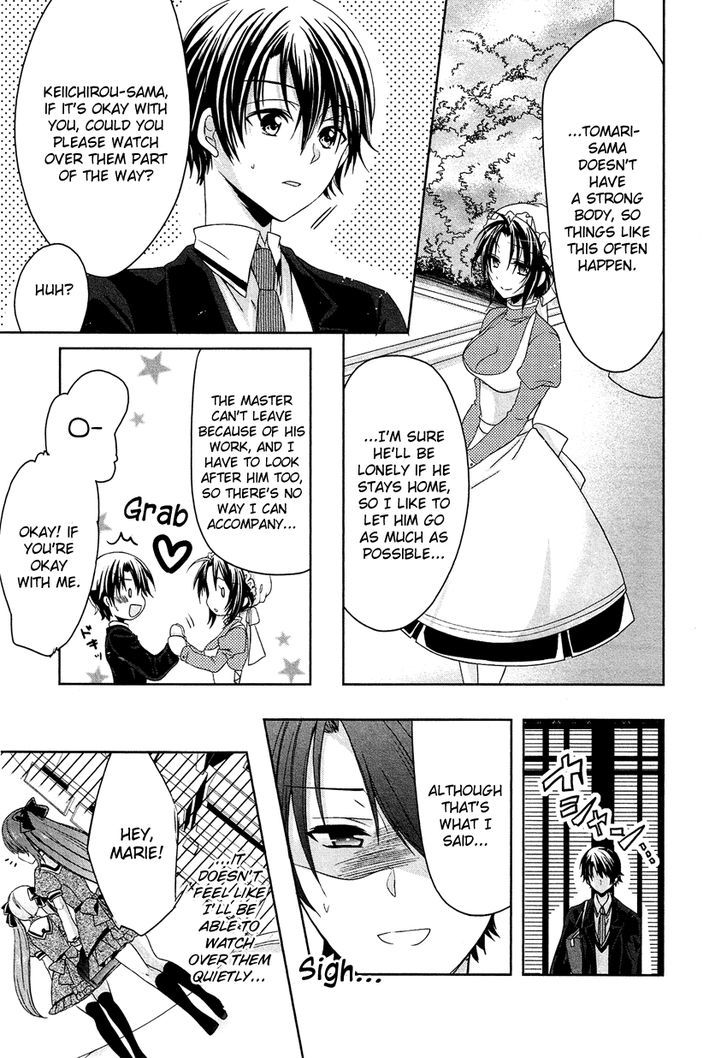 Gisou Honey Trap - Vol.1 Chapter 3 : Sentamental Crazy