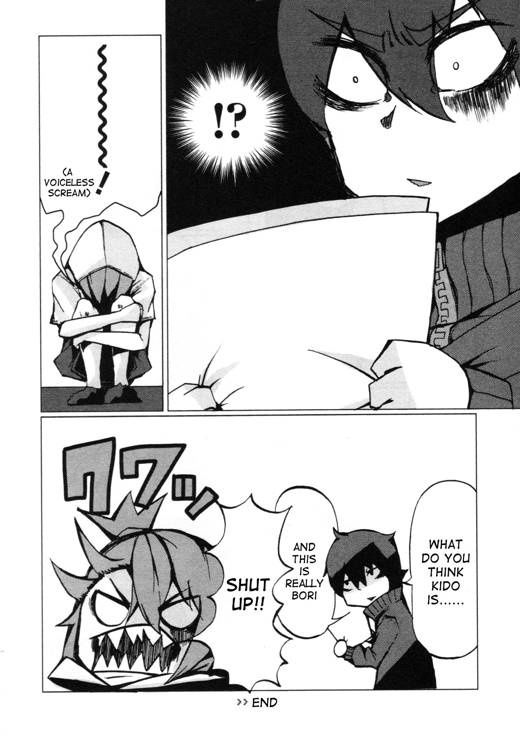 Kagerou Daze Official Anthology Comic -Upper- - Vol.1 Chapter 10 : Not Here! Tsubomi-Chan By Ryuuseee