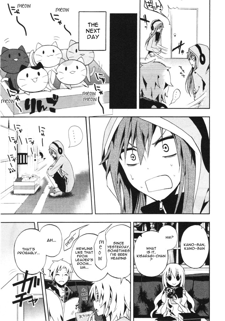 Kagerou Daze Official Anthology Comic -Upper- - Vol.1 Chapter 11 : Cat-Hiding Code By Satou Mahiro