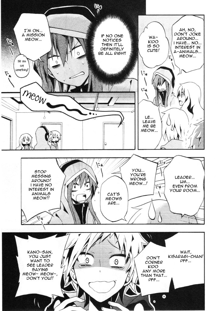 Kagerou Daze Official Anthology Comic -Upper- - Vol.1 Chapter 11 : Cat-Hiding Code By Satou Mahiro