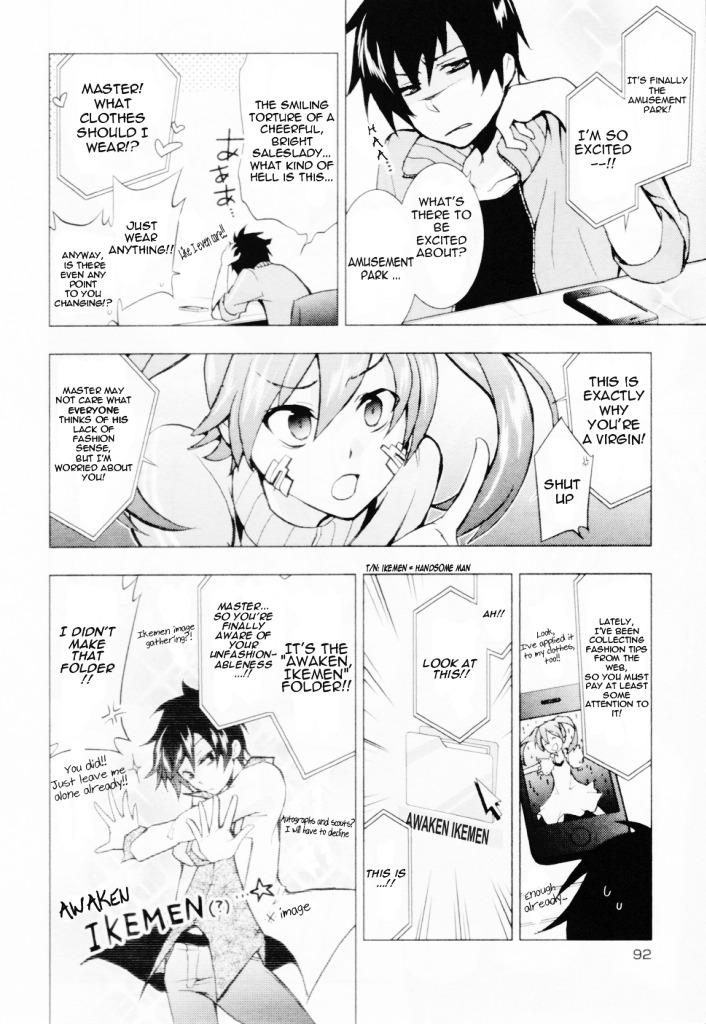 Kagerou Daze Official Anthology Comic -Upper- - Vol.1 Chapter 9 : A Story Of Dressing Up By Tanaka Strike