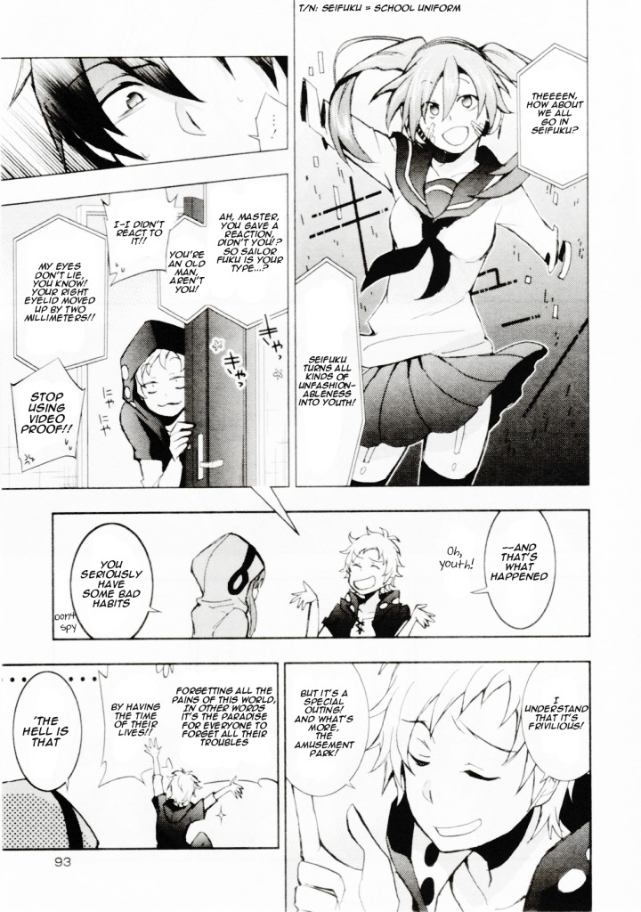 Kagerou Daze Official Anthology Comic -Upper- - Vol.1 Chapter 9 : A Story Of Dressing Up By Tanaka Strike