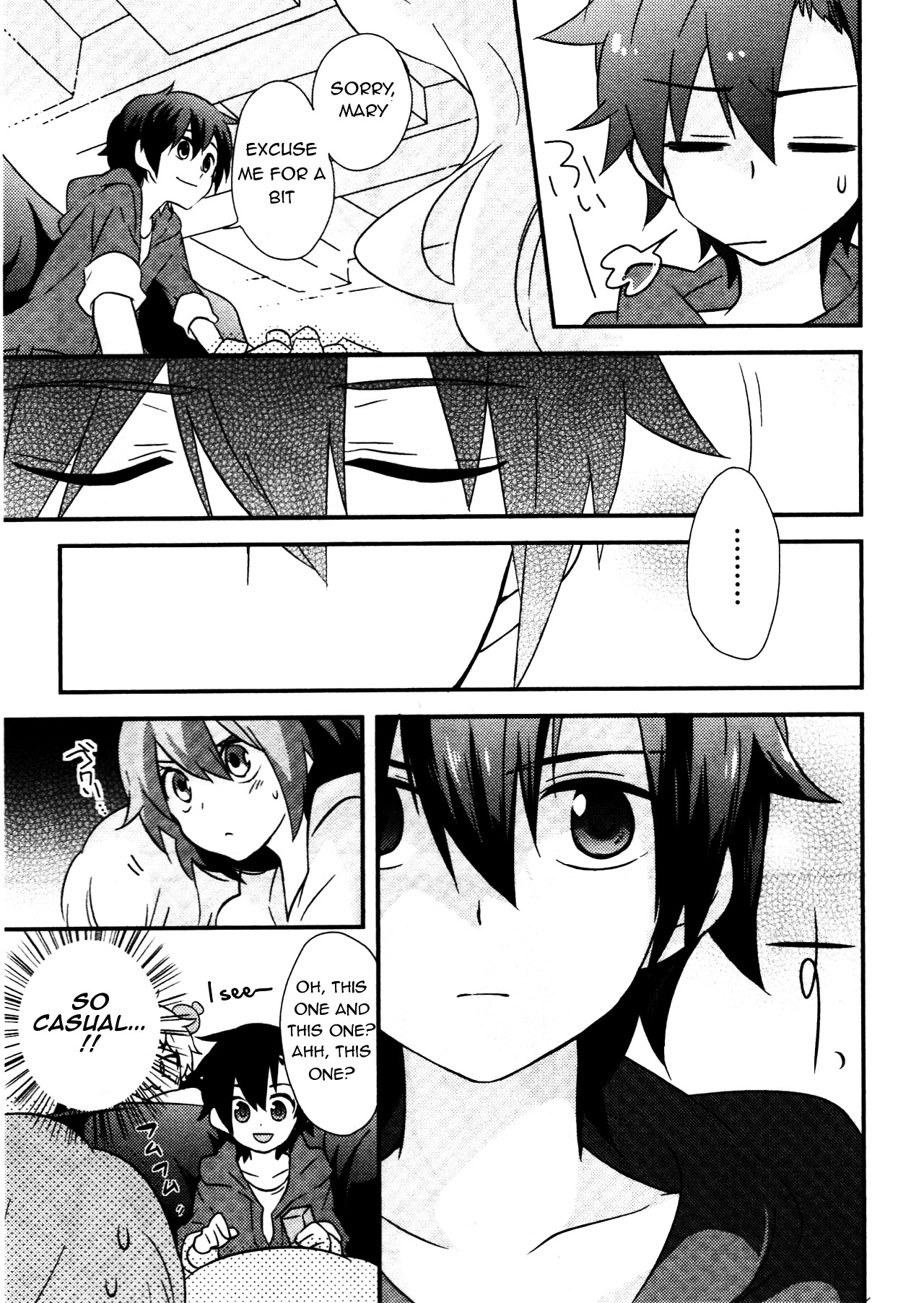 Kagerou Daze Official Anthology Comic -Upper- - Vol.1 Chapter 12 : High Fever Forest By Wannyanpuu