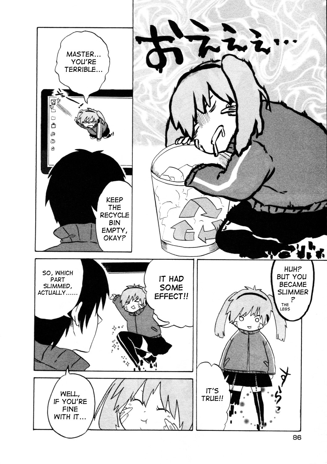 Kagerou Daze Official Anthology Comic -Upper- - Vol.1 Chapter 8 : Digital☆Diet By Komesuke