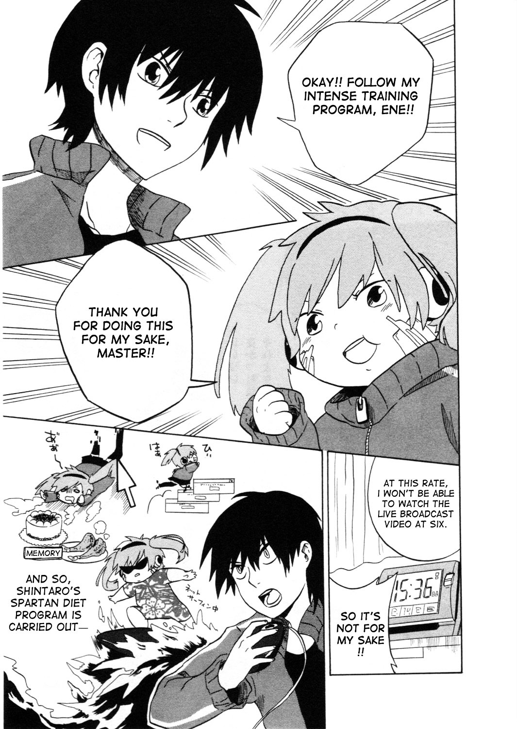 Kagerou Daze Official Anthology Comic -Upper- - Vol.1 Chapter 8 : Digital☆Diet By Komesuke