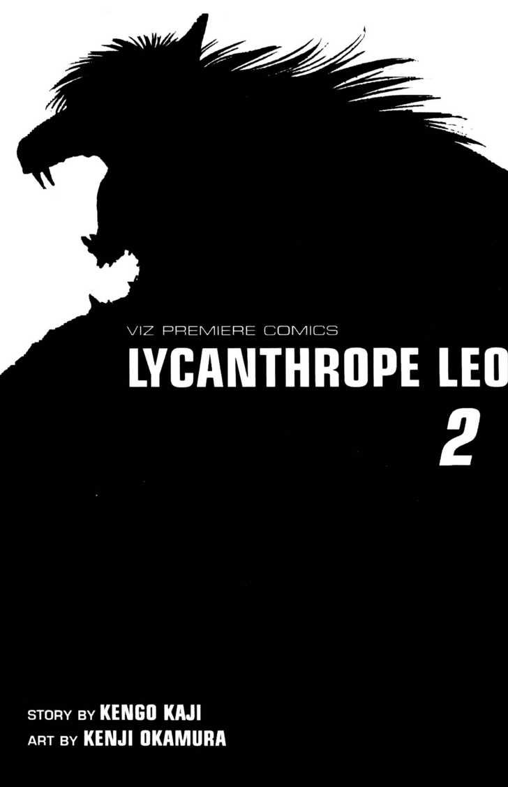 Lycanthrope Leo - Vol.1 Chapter 2