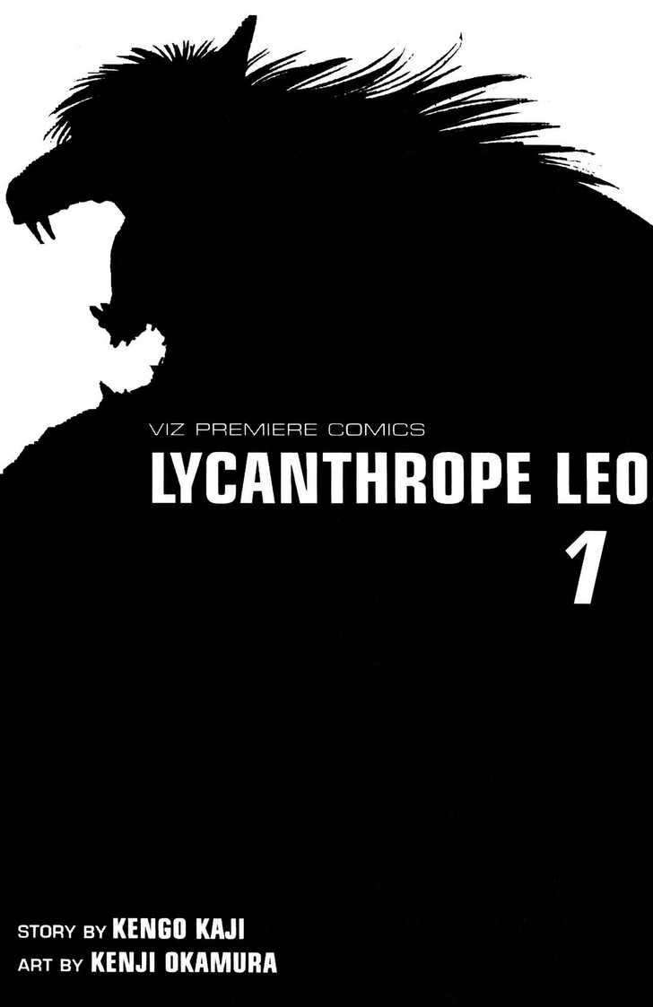 Lycanthrope Leo - Vol.1 Chapter 1