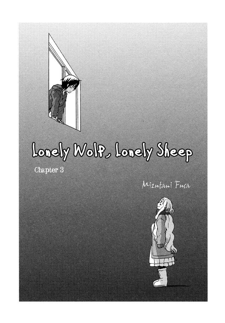 Lonely Wolf Lonely Sheep - Vol.1 Chapter 3