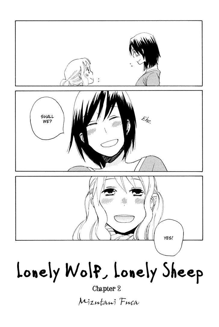 Lonely Wolf Lonely Sheep - Vol.1 Chapter 2