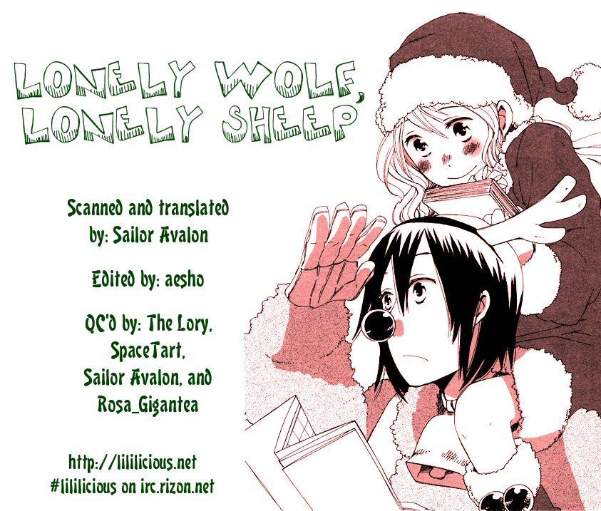 Lonely Wolf Lonely Sheep - Vol.1 Chapter 5 : Lonely Wolf, Lonely Sheep: Extras